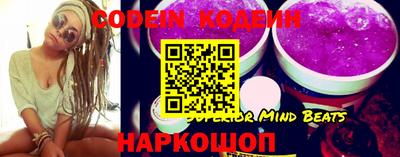 PSILOCYBIN Туймазы