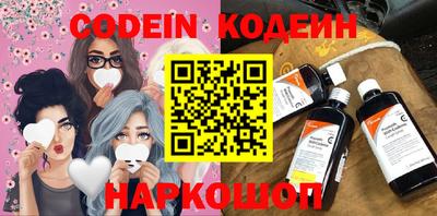 PSILOCYBIN Туймазы