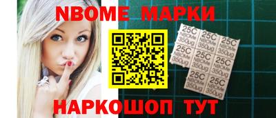 PSILOCYBIN Туймазы