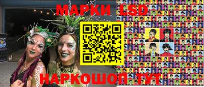 меф Уссурийск