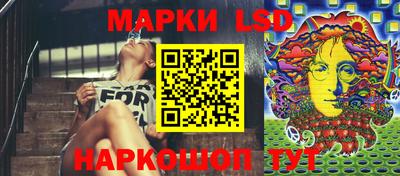 кокаин премиум Усть-Илимск