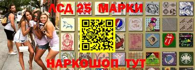 кокаин Тулун