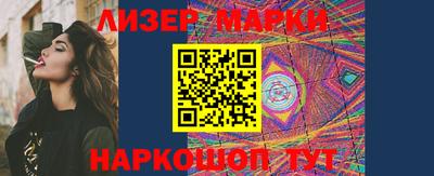PSILOCYBIN Туймазы