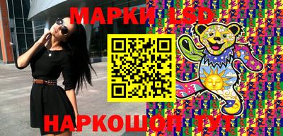 PSILOCYBIN Туймазы