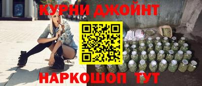 меф Уссурийск