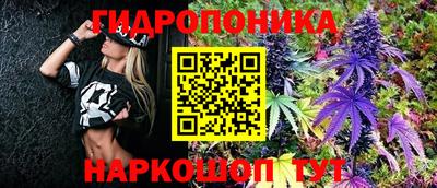 кокаин Тулун