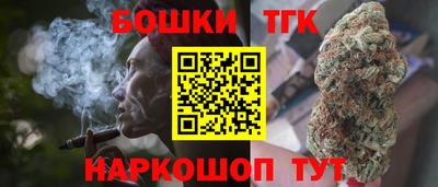 кокаин Тулун