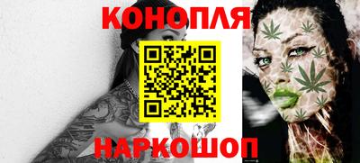 кокаин премиум Усть-Илимск