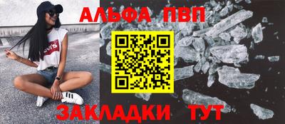 бутик Усть-Джегута