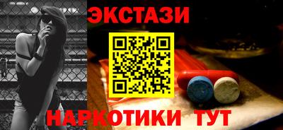 скорость Тула