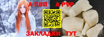 бутик Усть-Джегута