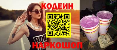 скорость Тула