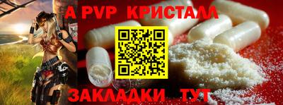 PSILOCYBIN Туймазы