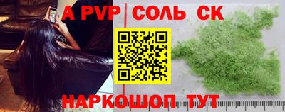 скорость Тула