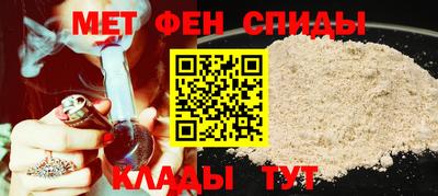 кокаин Тулун
