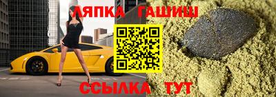 кокаин премиум Усть-Илимск