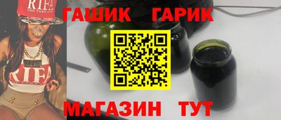 кокаин премиум Усть-Илимск