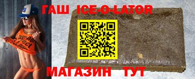 бутик Усть-Джегута