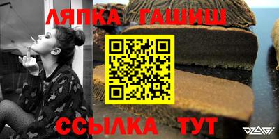 скорость Тула