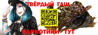 бутик Усть-Джегута