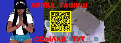 бутик Усть-Джегута