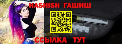 бутик Усть-Джегута