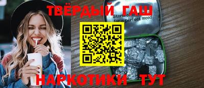 PSILOCYBIN Туймазы