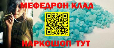 бутик Усть-Джегута
