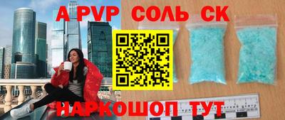 скорость Тула