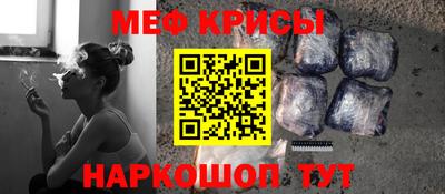 кокаин премиум Усть-Илимск